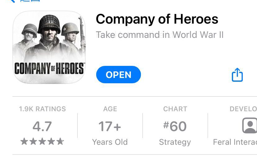 好玩不氪金的手游推荐单机版,不肝不氪的良心单机手游游戏推荐