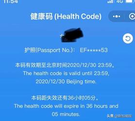 至暗时刻渔船出发片段,至暗时刻渔船出发