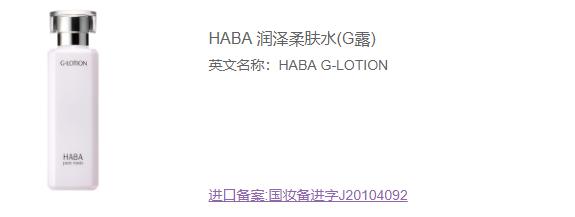 孕期护肤和不护肤的妈妈的区别,孕妈怎么护肤最有效的方法