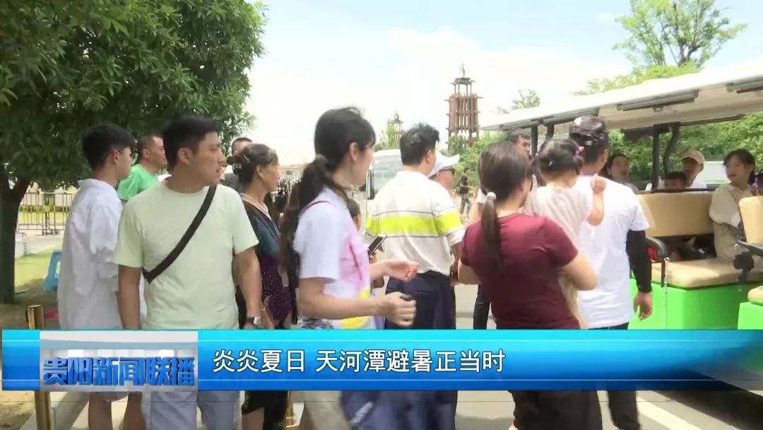 璐甸槼26掳c,26搴︾殑璐甸槼