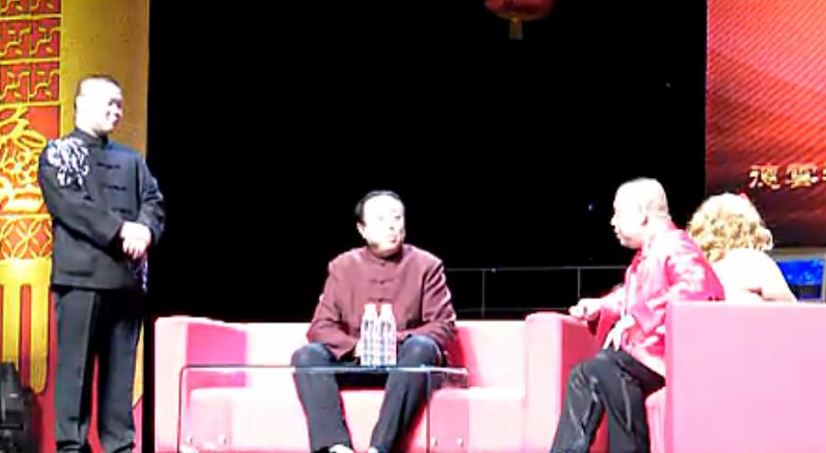 德云社二十年恩怨,德云社20年封箱完整版