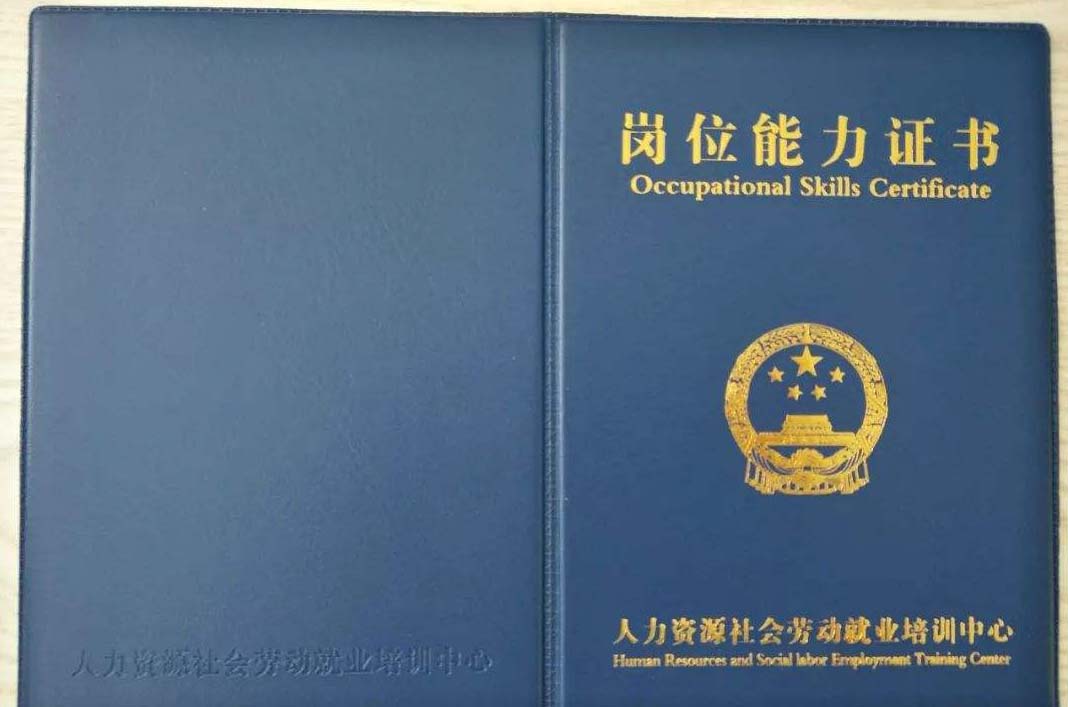 揭秘月嫂行业内幕视频,北京正规的月嫂机构