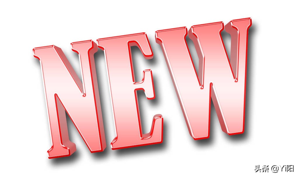 国家大项目投资最新政策,国家大基建项目最新消息