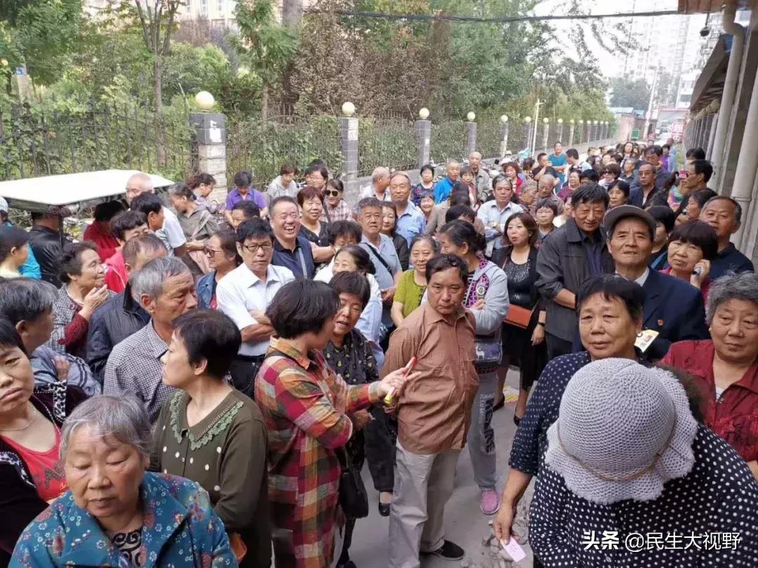 鐖卞績浼佷笟鐐硅禐,鐖卞績鍏泭鐐硅禐