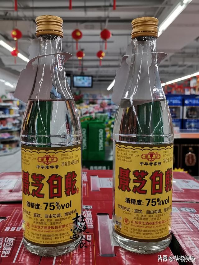 中国6种没有勾兑的白酒,中国十大高度74度白酒