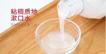 杨颖和姚晨演技,姚晨和杨颖谁的嘴巴大