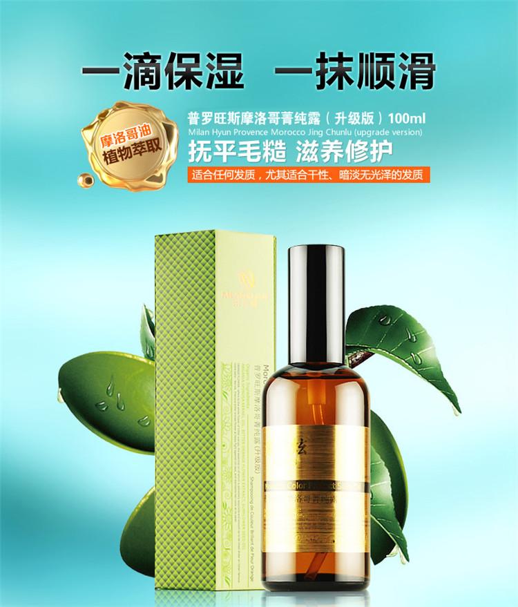 头发受损怎么打理好看,头发受损如何快速补救