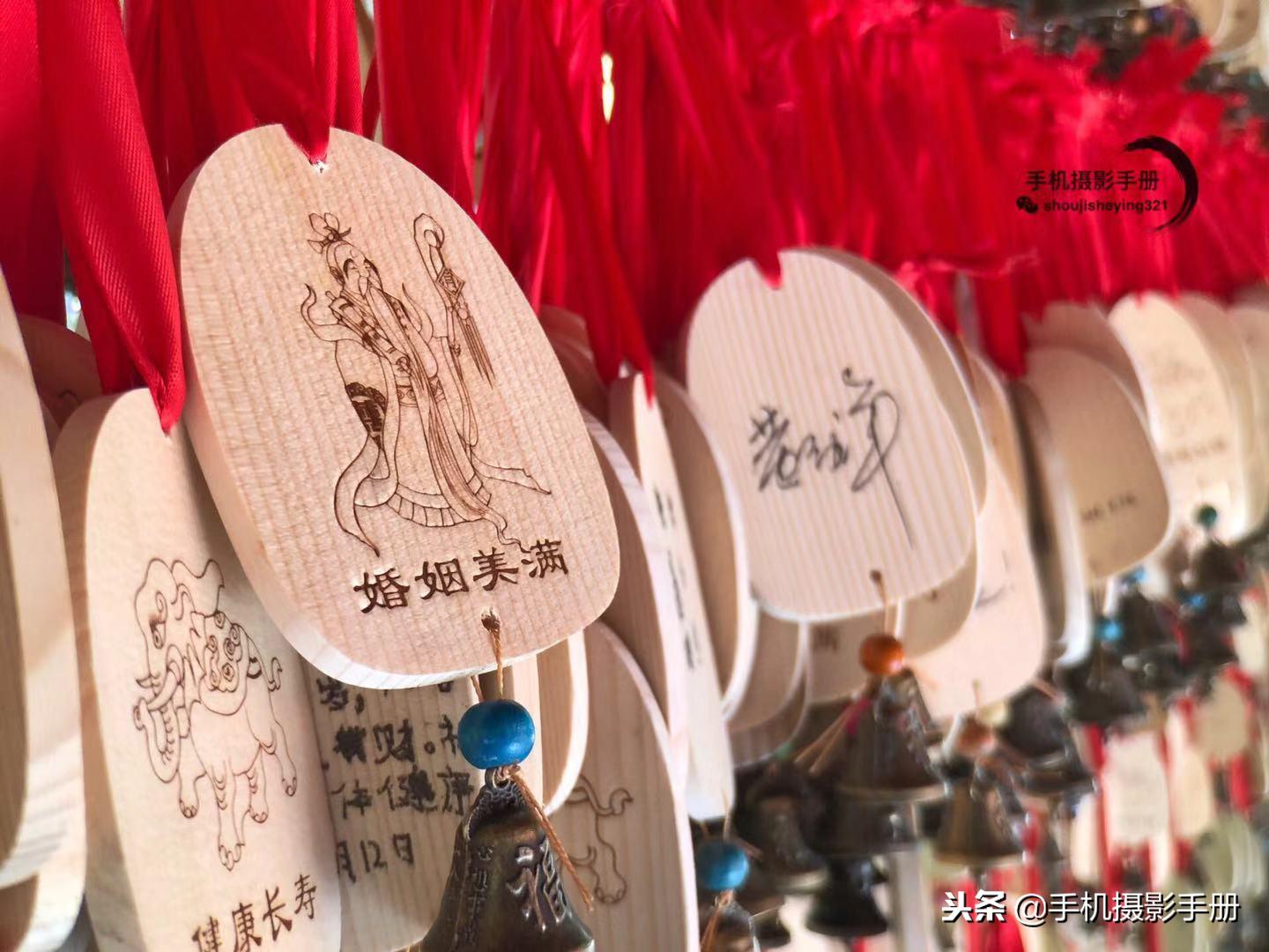 用手机巧妙的拍照,教大家如何用手机拍照