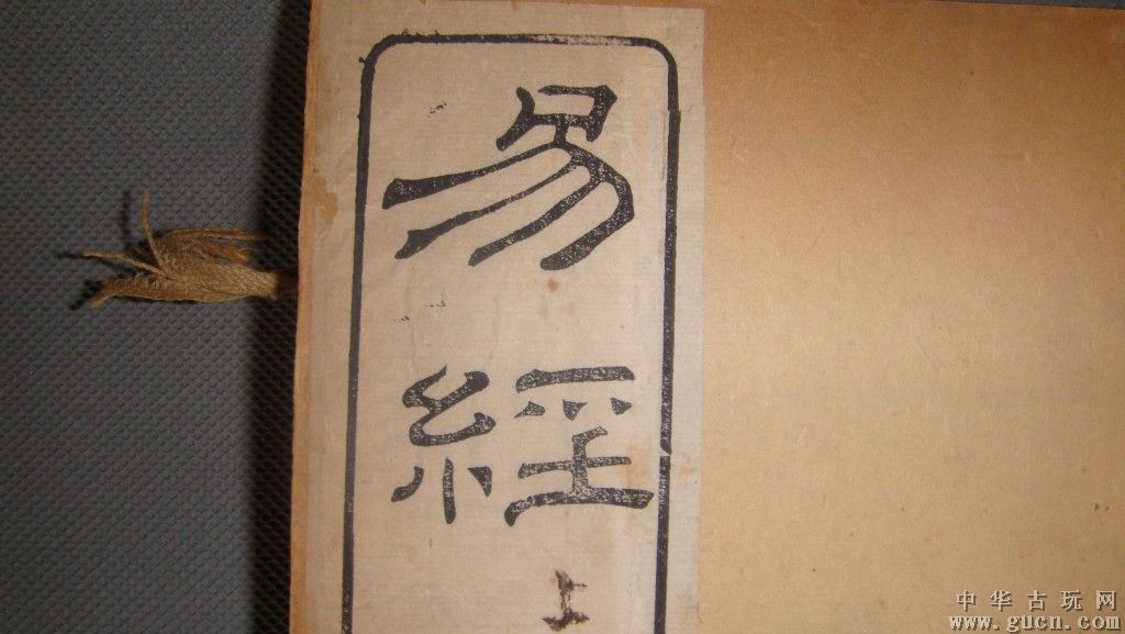 将夜人物原型揭秘各个来头都不小,将夜电视剧幕后故事