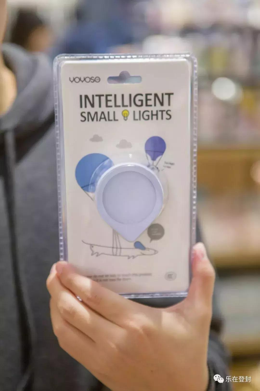 平遥田森手机店,平遥县田森