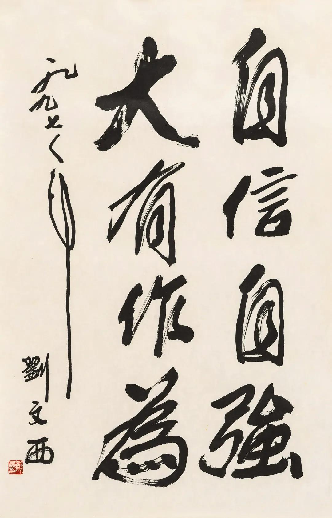 书画作品拍卖网站,赏苑书画