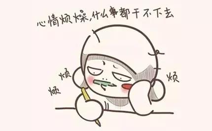 痛经期间怎么照顾自己,痛经怎么照顾女孩