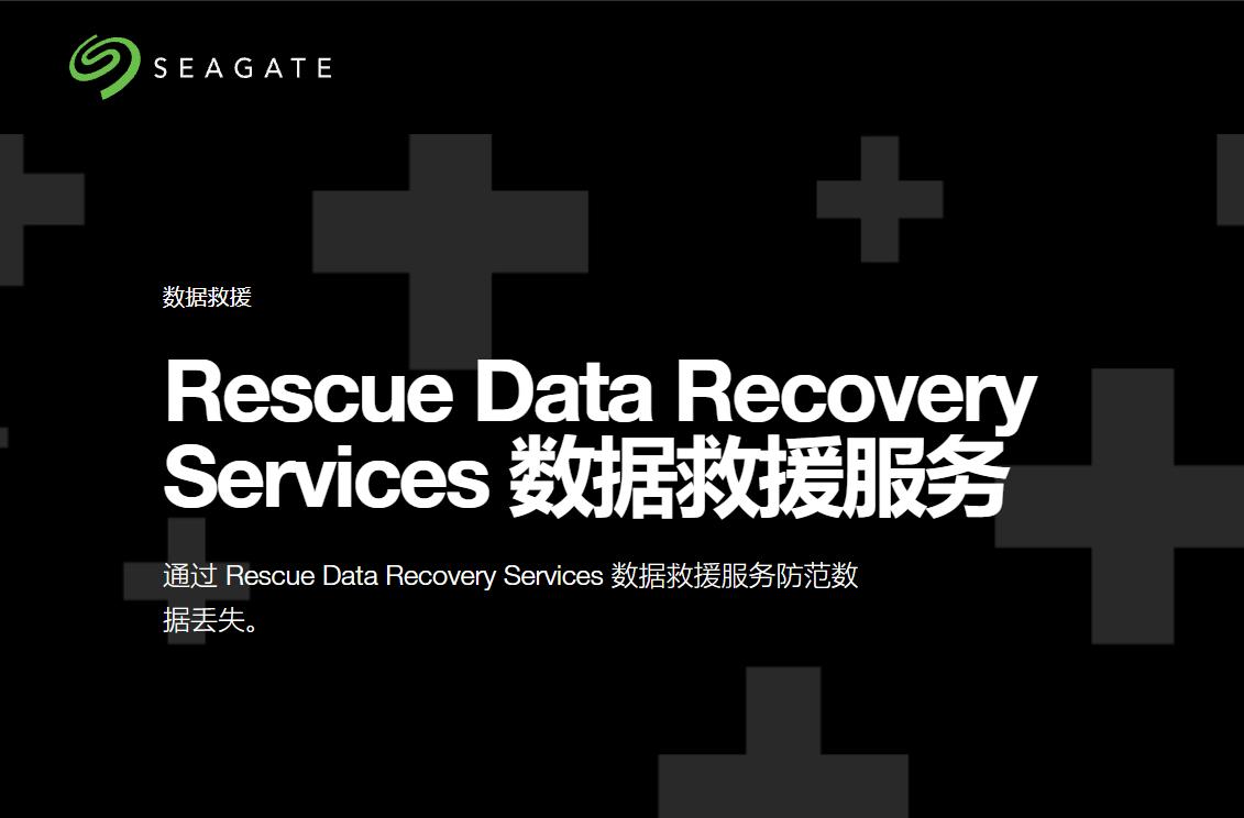 如何选择双十一硬盘,双十一电脑硬盘推荐