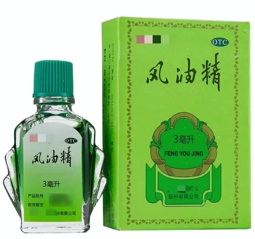 高温多雨，人蚊大战又开始了！没想到这3块钱一瓶的药挺管用