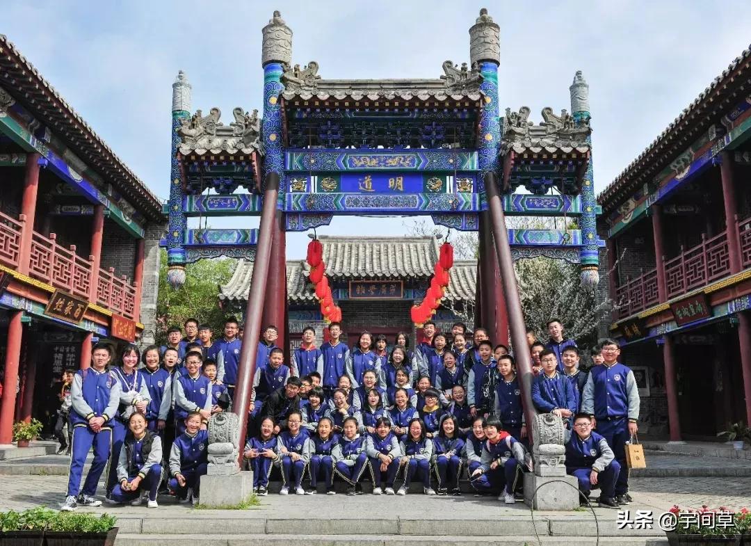 研学好时节不负好时光,和老同学一起旅游台儿庄古城