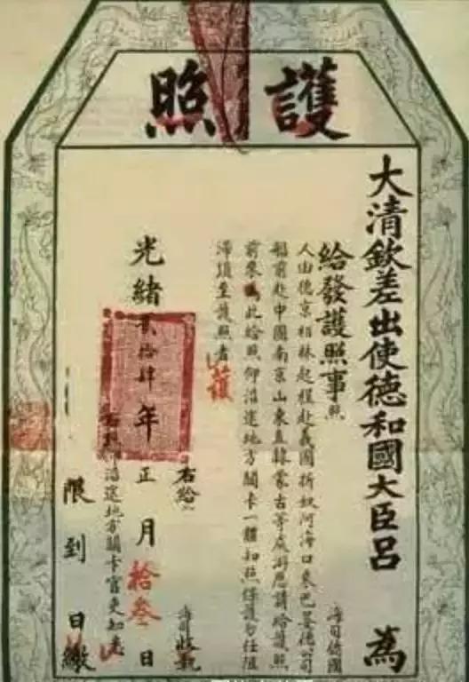 人生如白驹过隙且行且珍惜,人生在世如白驹过隙