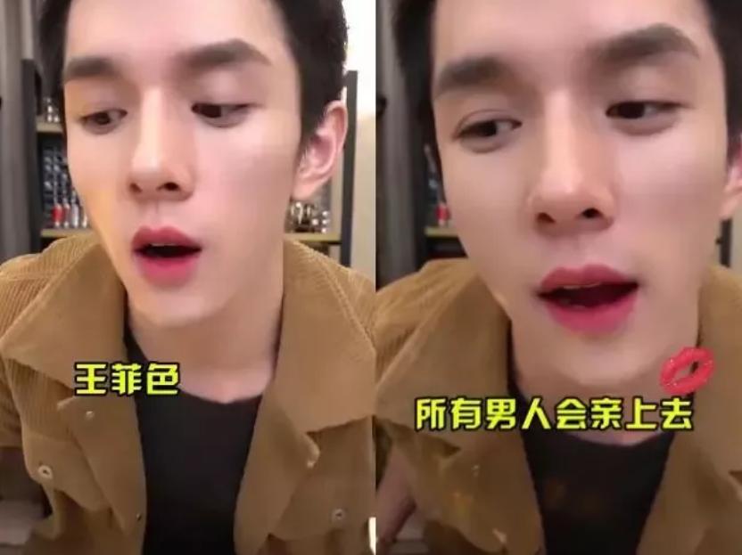 这17个口红美若天仙，不踩雷，李佳琪说的没错，网友：也太全了吧