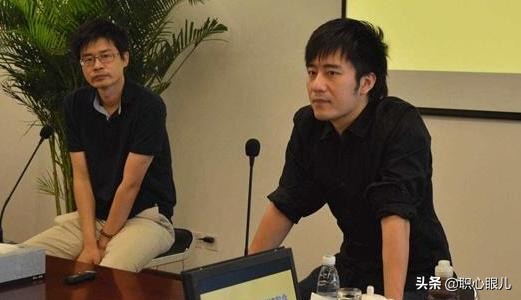 王思聪怼陈欧微博截图高清,3年败光120亿资产