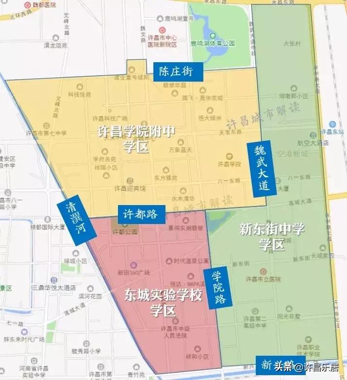2019许昌市小学区域划分,许昌市小升初学区划分图2019