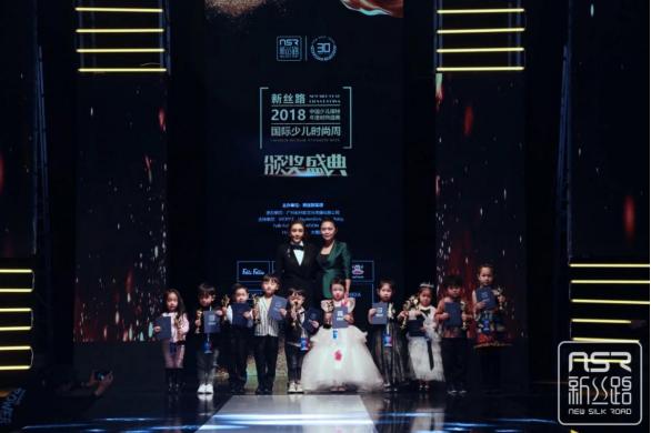 wonderland的仙境之夜曾黎现场,wonderland的仙境之夜曾黎