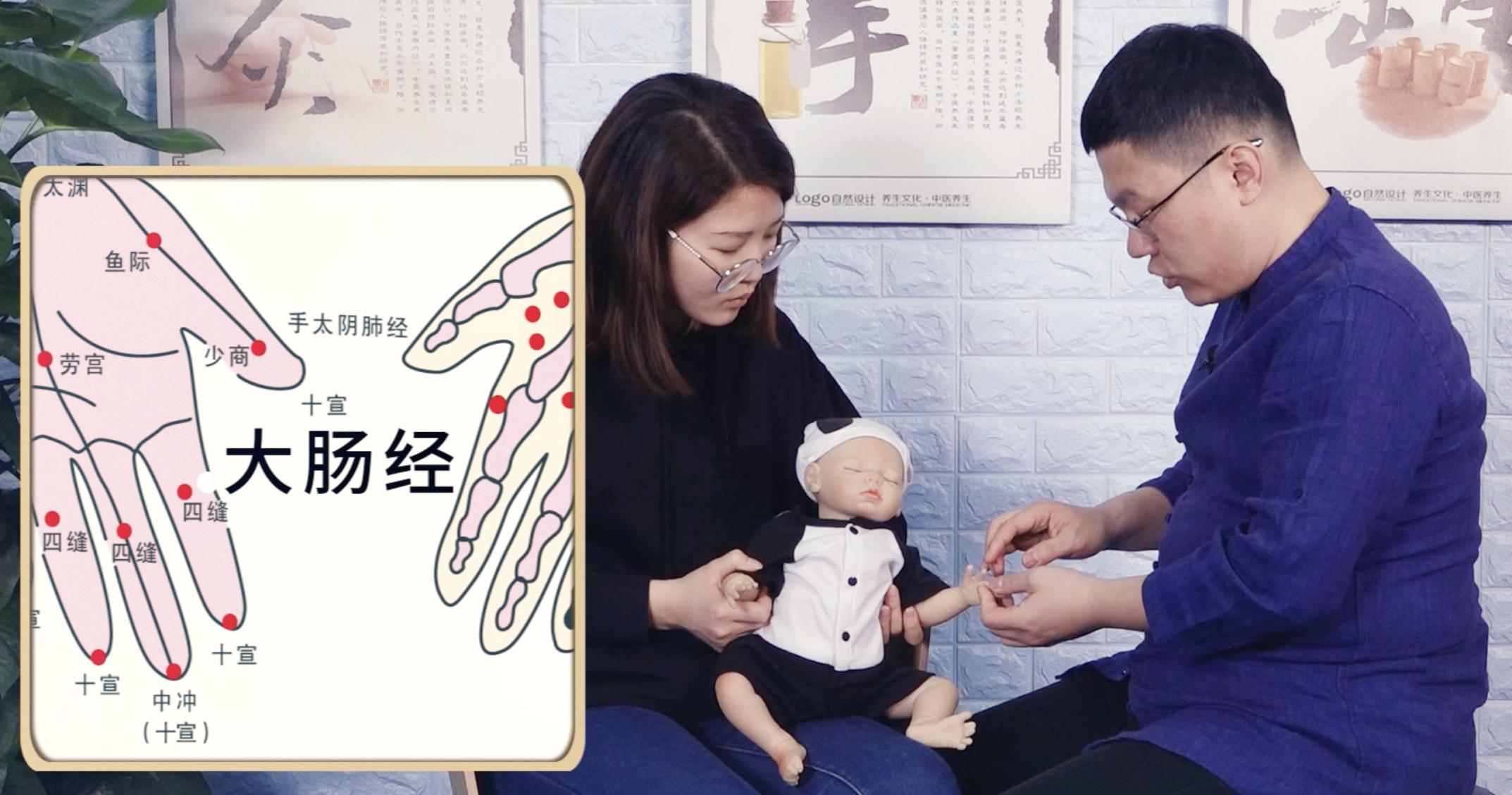 小儿腹痛怎么办？4个穴位+2个动作，在家缓解不用打针吃药