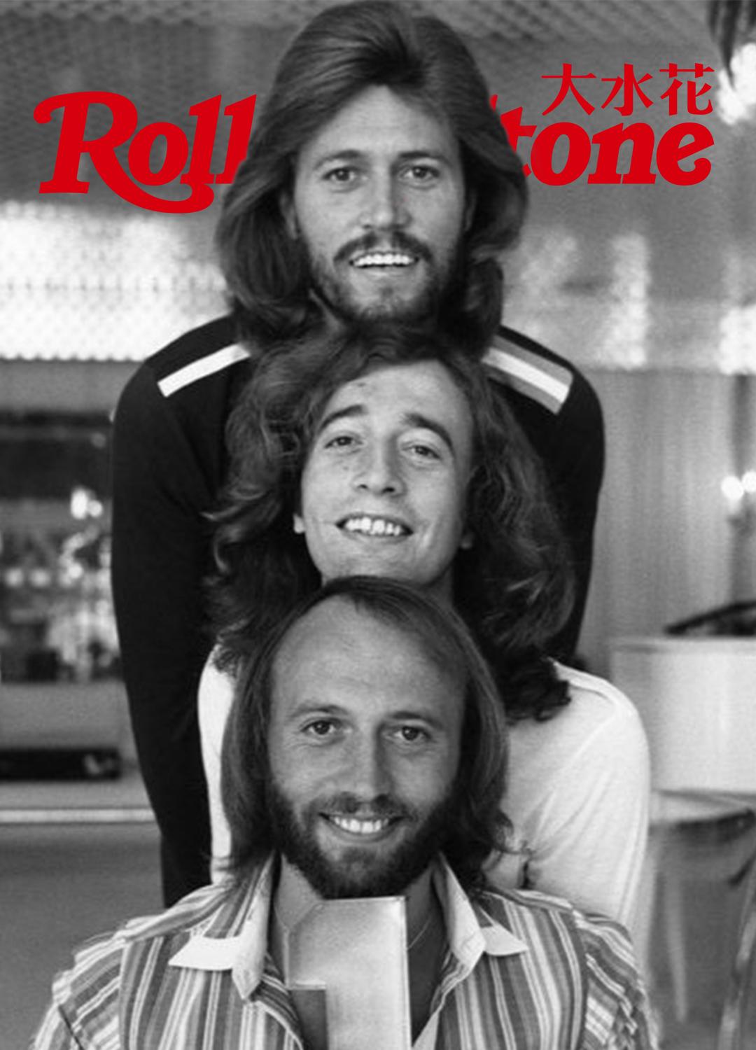 RSCover丨BeeGees：在情人节送你浪漫暖心之声