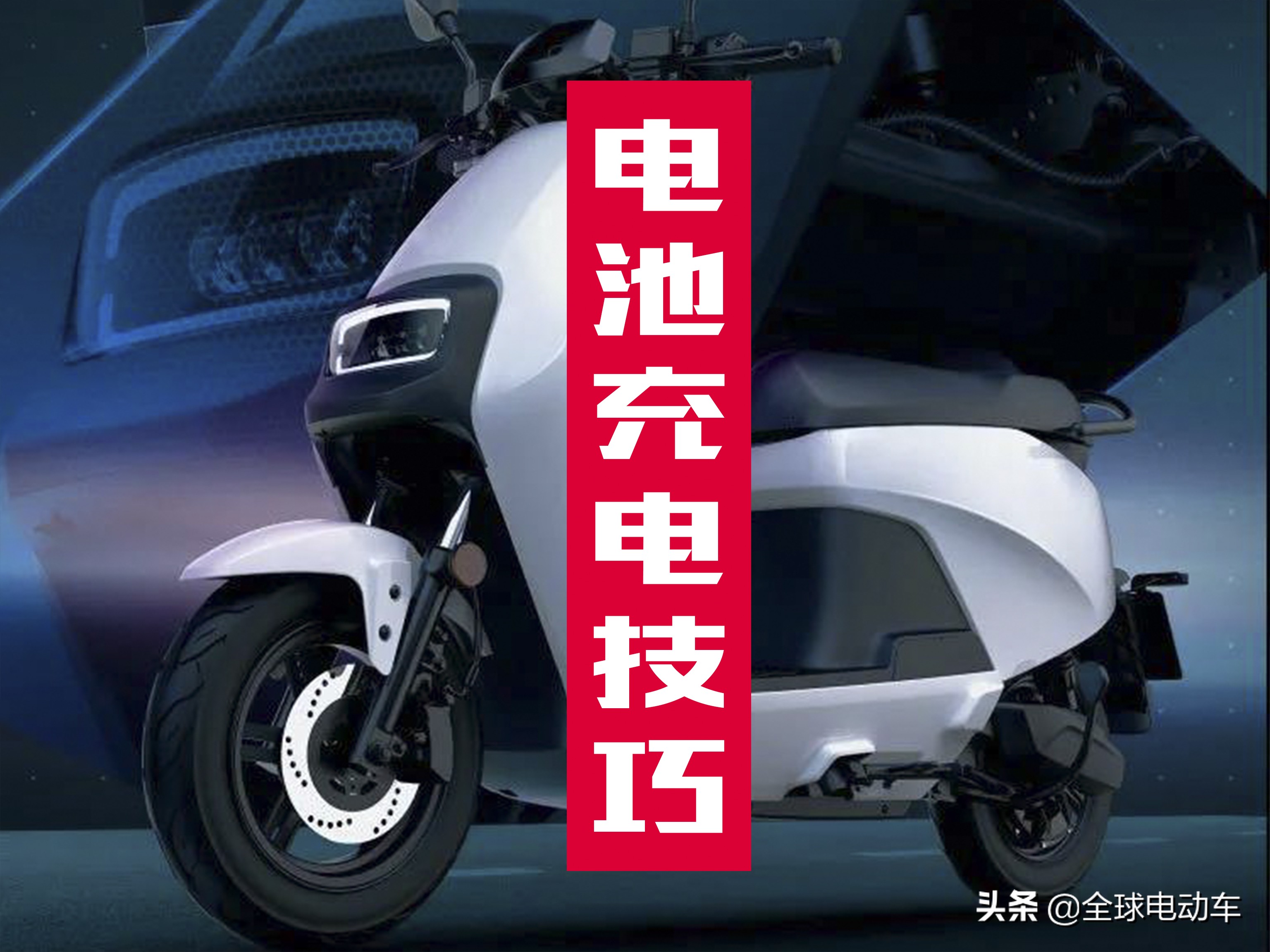 电动车换新电瓶还是不耐用怎么办,电瓶车电瓶不耐用了怎么自己更换