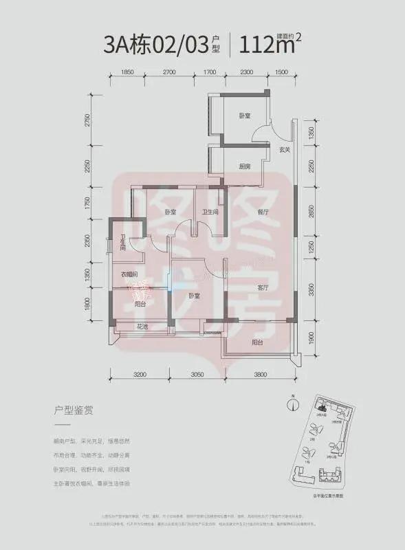 龙岗地铁口新房,深圳龙岗3万左右新楼盘