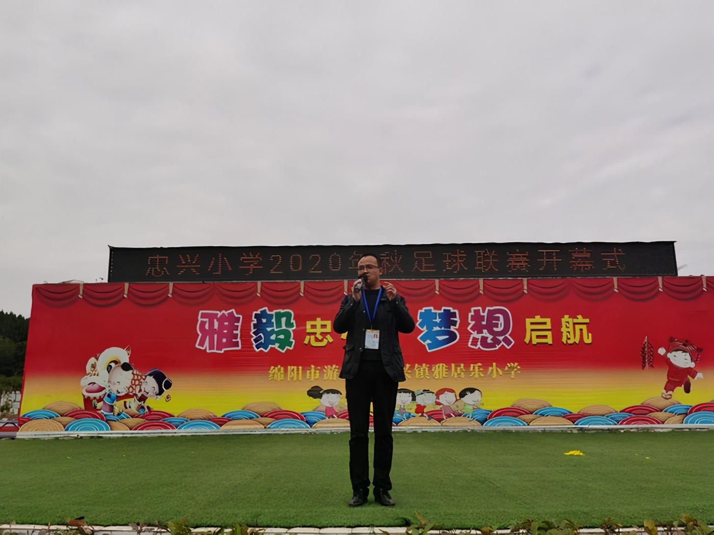 阳光足球快乐足球校园足球,阳光足球快乐体育视频