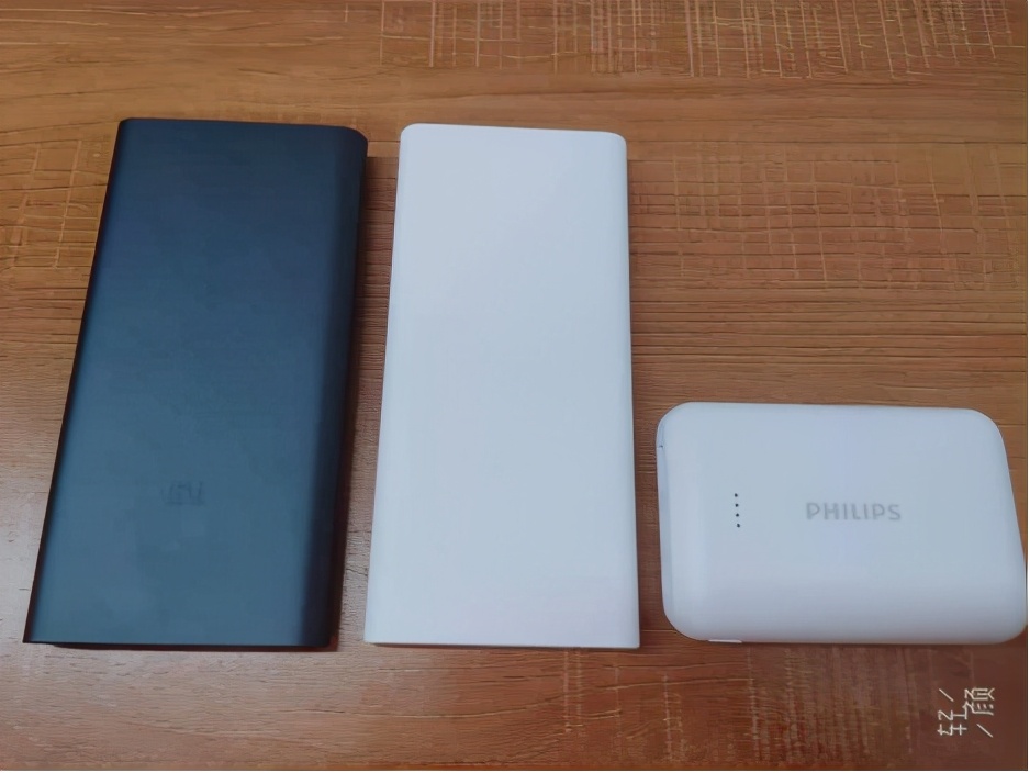 移动电源推荐评测自带线,移动电源好评榜