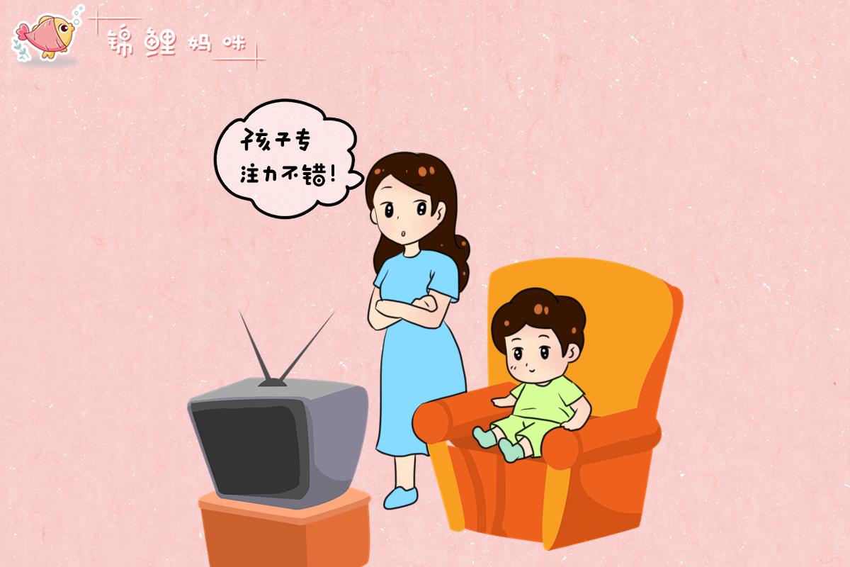 孩子做事没恒心没耐心怎么办,坐不住没耐心怎么培养孩子专注力