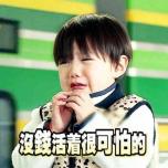 平价护肤品推荐保湿补水,平价好用护肤品推荐学生冬天