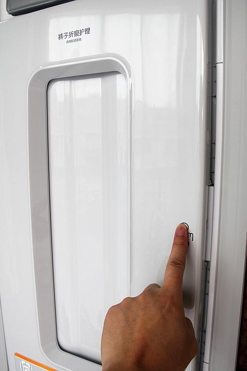 lg衣物护理机介绍视频,lgstyler蒸汽衣物护理机讲解