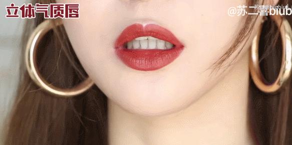 最漂亮标准嘴唇,现代女性新标准图片