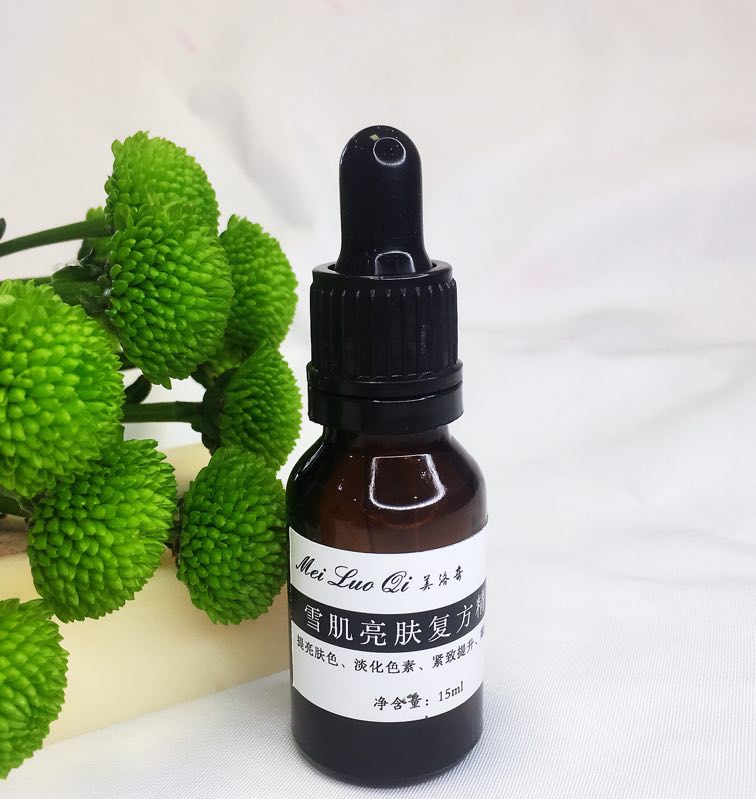 亮肤精华淡化色素,均匀肤色淡化斑点平价美白精华