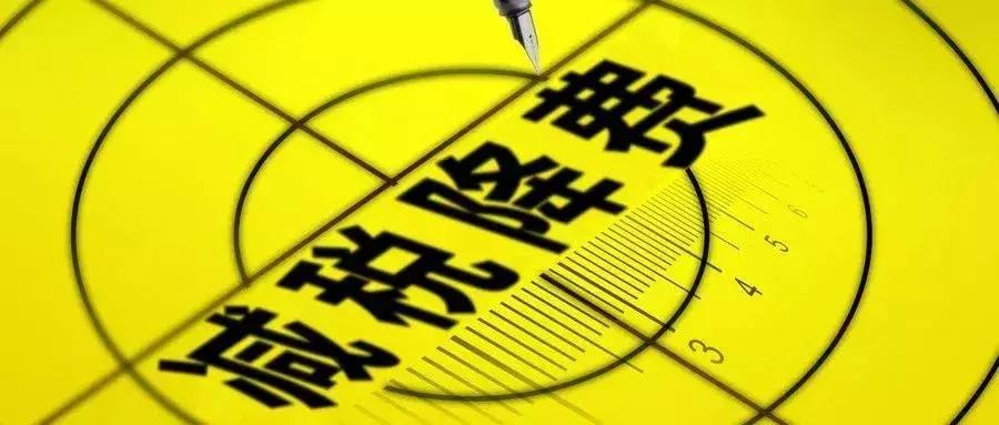 喜!13个好消息齐砸珠海人头上!还有这么多免费的……