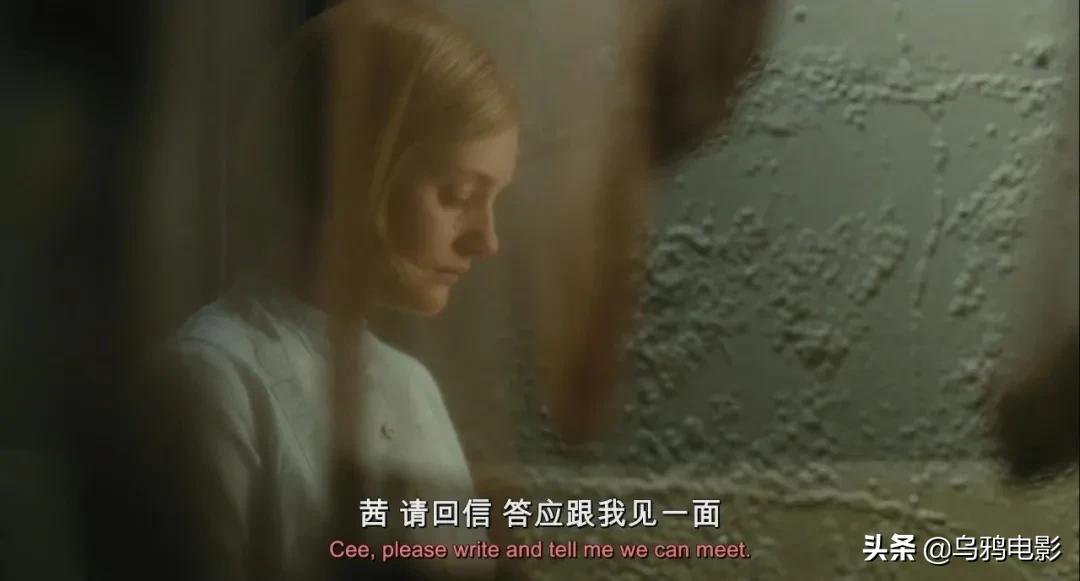 得不到就毁掉？撞破心上人和姐姐的奸情后，她将他送进了监狱...