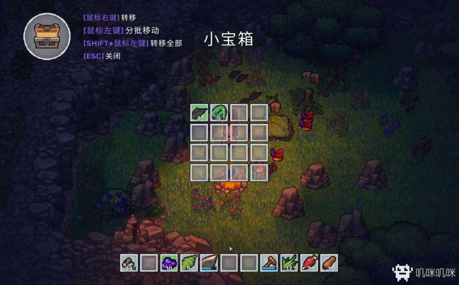 岛屿生存者游戏教程大全,岛屿生存者switch让猴子做东西