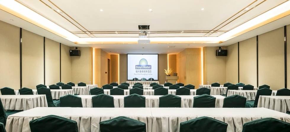 福州象峰戴斯酒店招聘,福州象峰戴斯酒店宴会