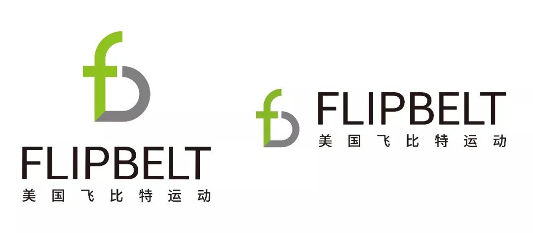 flipbelt飞比特经典款跑步运动腰带,flipbelt飞比特运动水壶2.0款