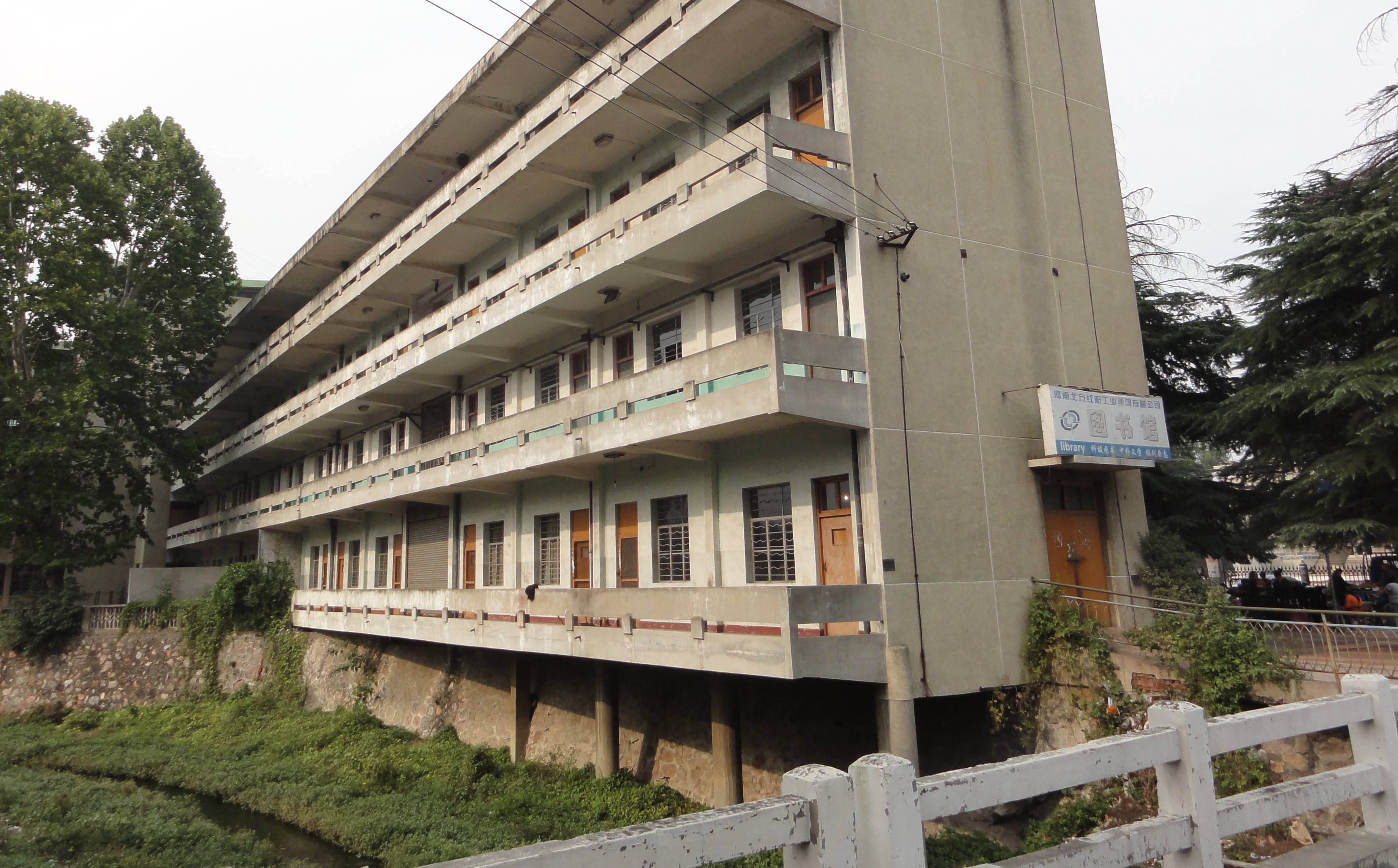 河南的军工厂现状,河南军工厂现状