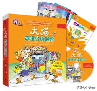 鑻辫鍚挋缁樻湰鏋滈叡鑻辫,鑻辫鍚挋缁樻湰鏋滈叡鐢滃績