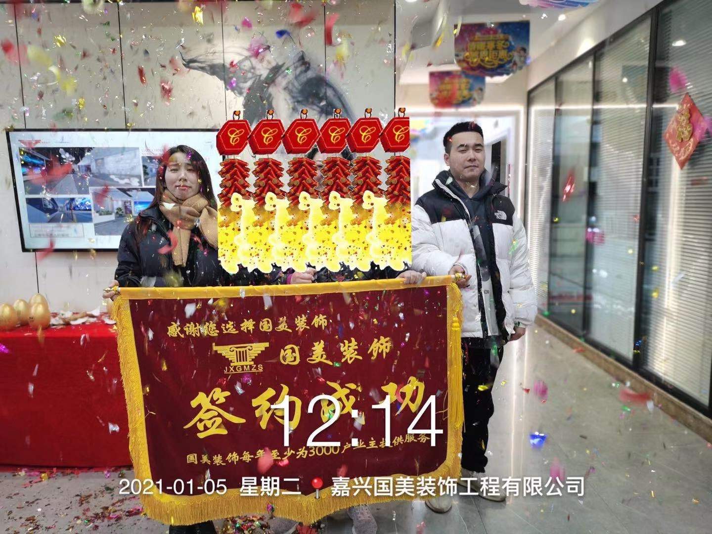 启点文化,启点文化艺术传播有限公司