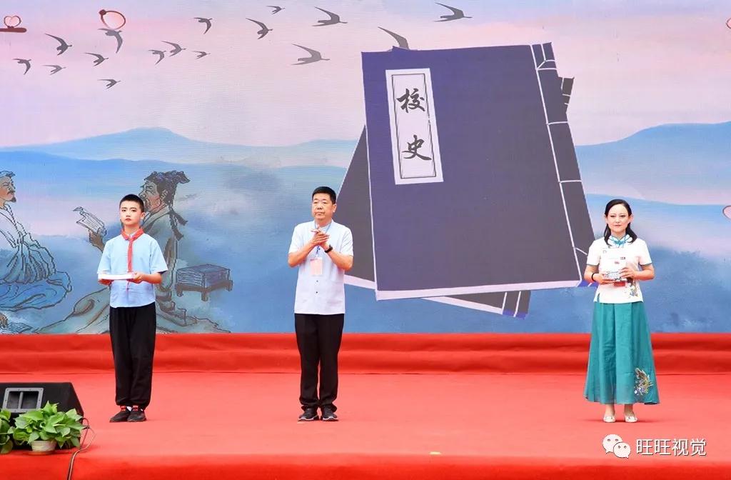 天水市逸夫小学校图片,天水市逸夫小学68周年校庆