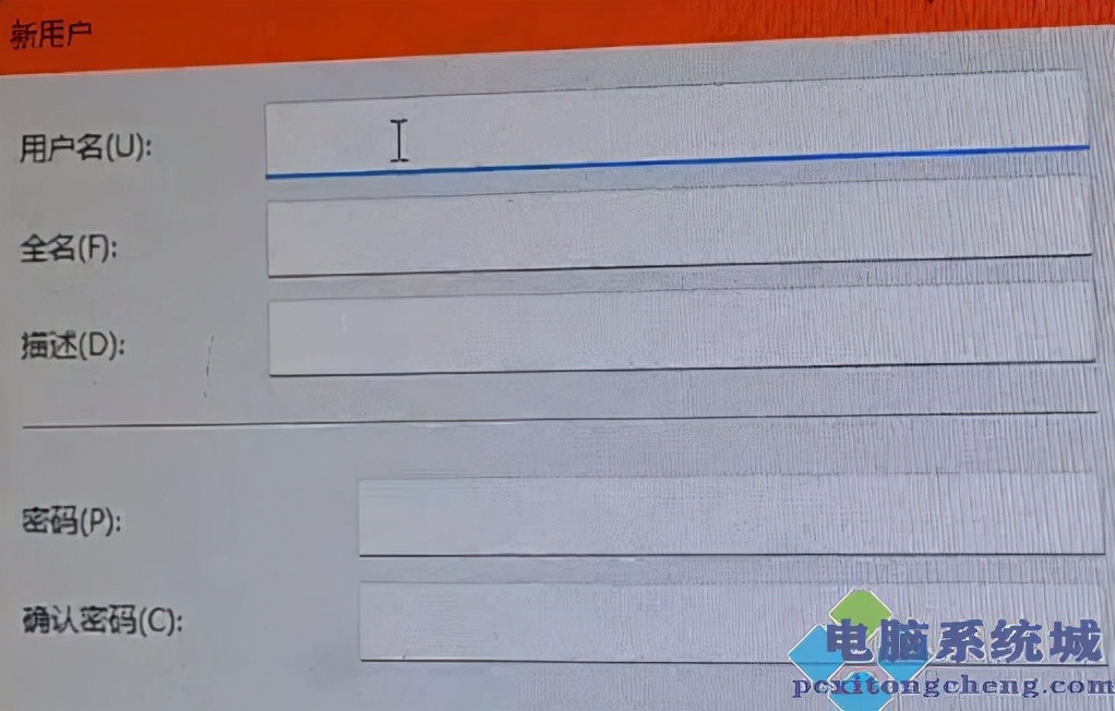 windows11地平线4怎么玩不了,windows10地平线4进不去