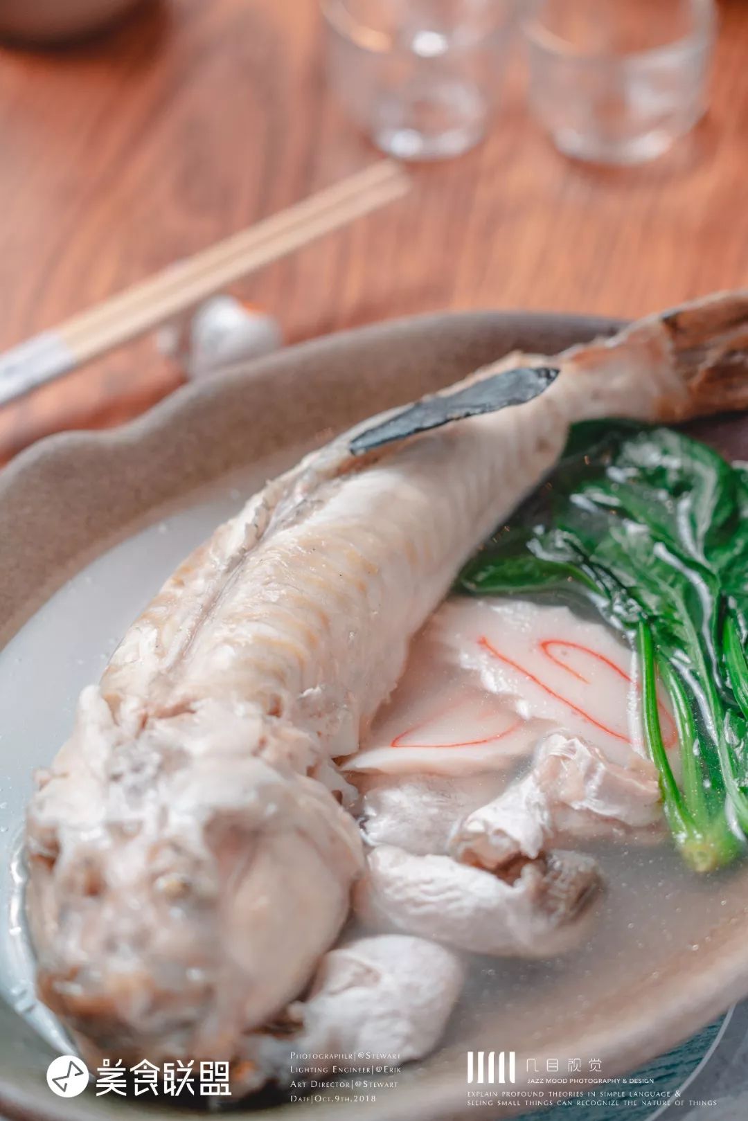 昆明唯一屋顶清真居酒屋，居然还能吃到活鳗鱼，48元清酒喝到嗨