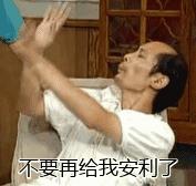 适合学生党的小众店铺,分享几个适合学生党的店铺