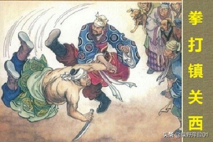 鲁智深粗中有细侠肝义胆的故事,鲁智深在水浒传中的忠义表现