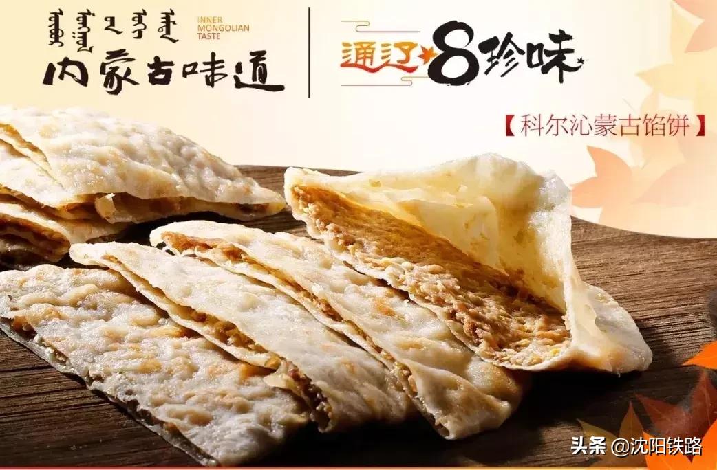 想在家门口享受异域风情吗？来这里，准没错！