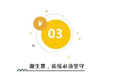 微商真的可以赚到钱吗,微商请不要昧着良心来赚钱